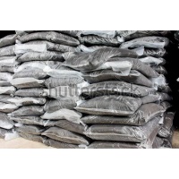 organic_fertilizer